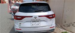 رينو كوليوس